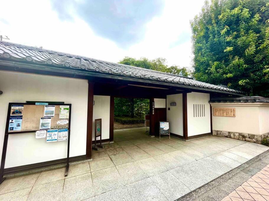 Апартаменти ［Open Sale ！］Jr山手線池袋駅徒歩10分の落着いたワンルーム Токіо Екстер'єр фото